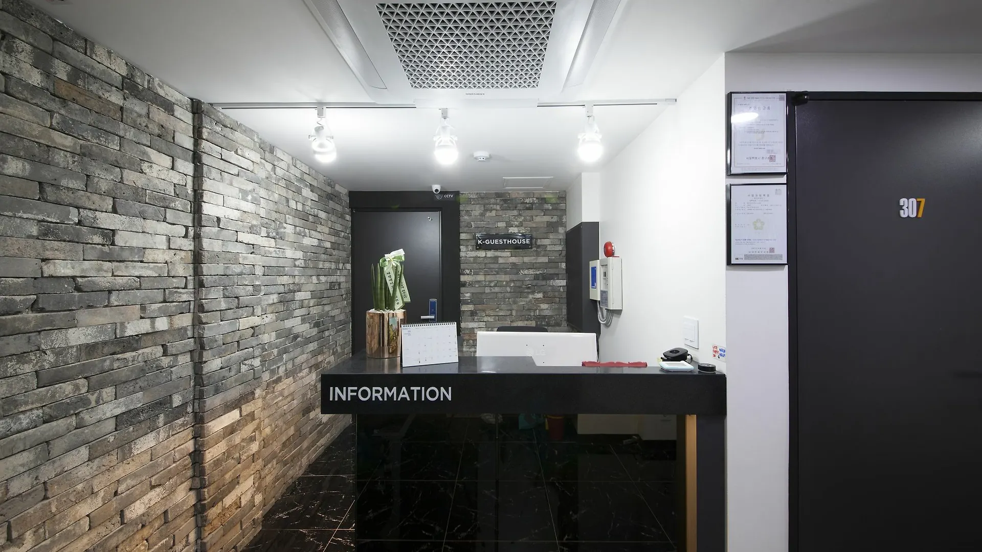 Guest house K-Guesthouse Namdaemun Seoul