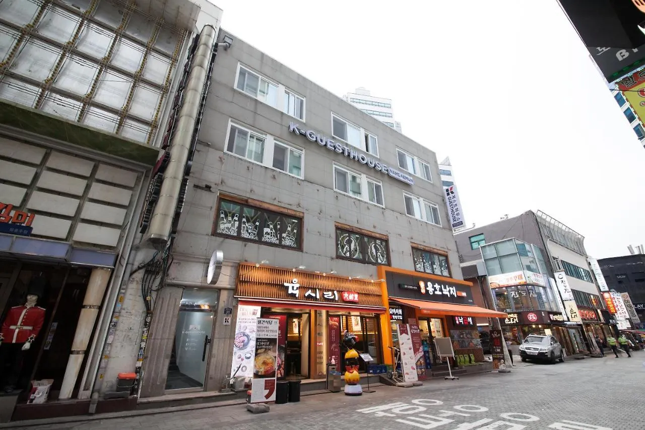 K-Guesthouse Namdaemun Seoul