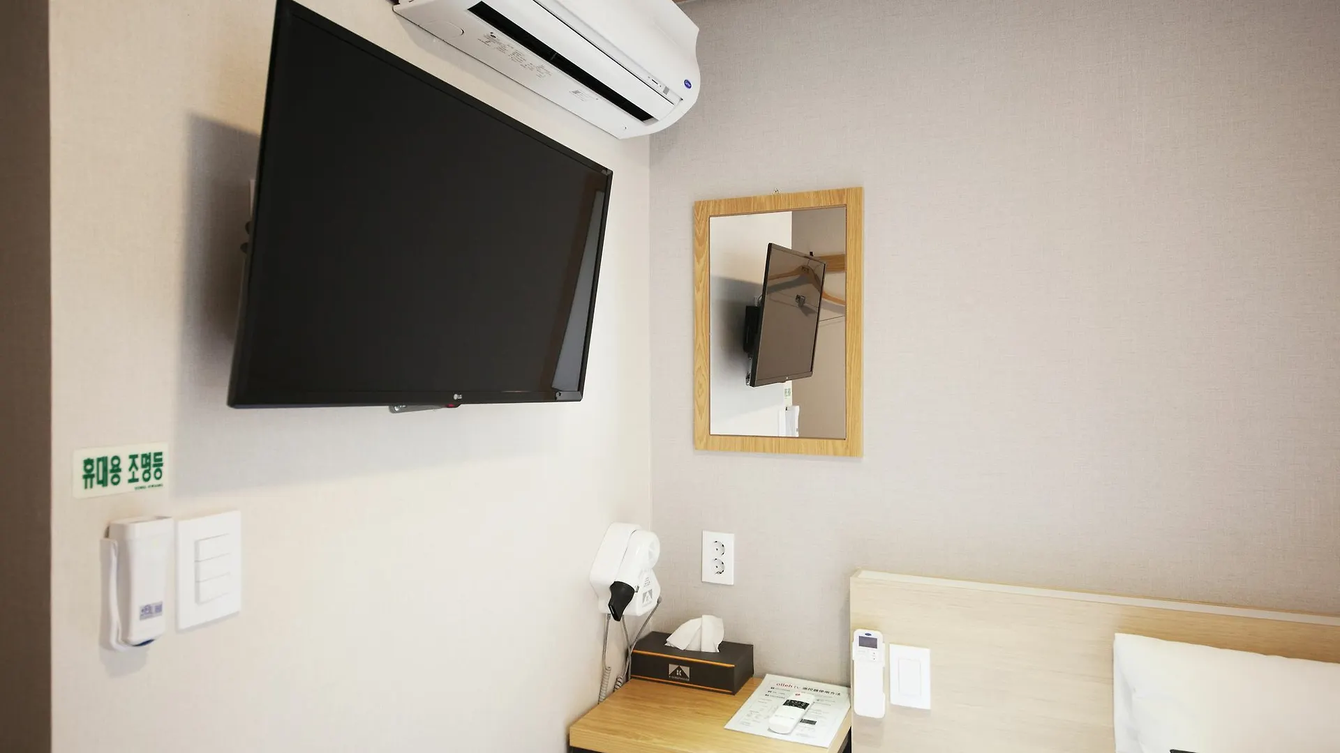 K-Guesthouse Namdaemun Seoul 3*,