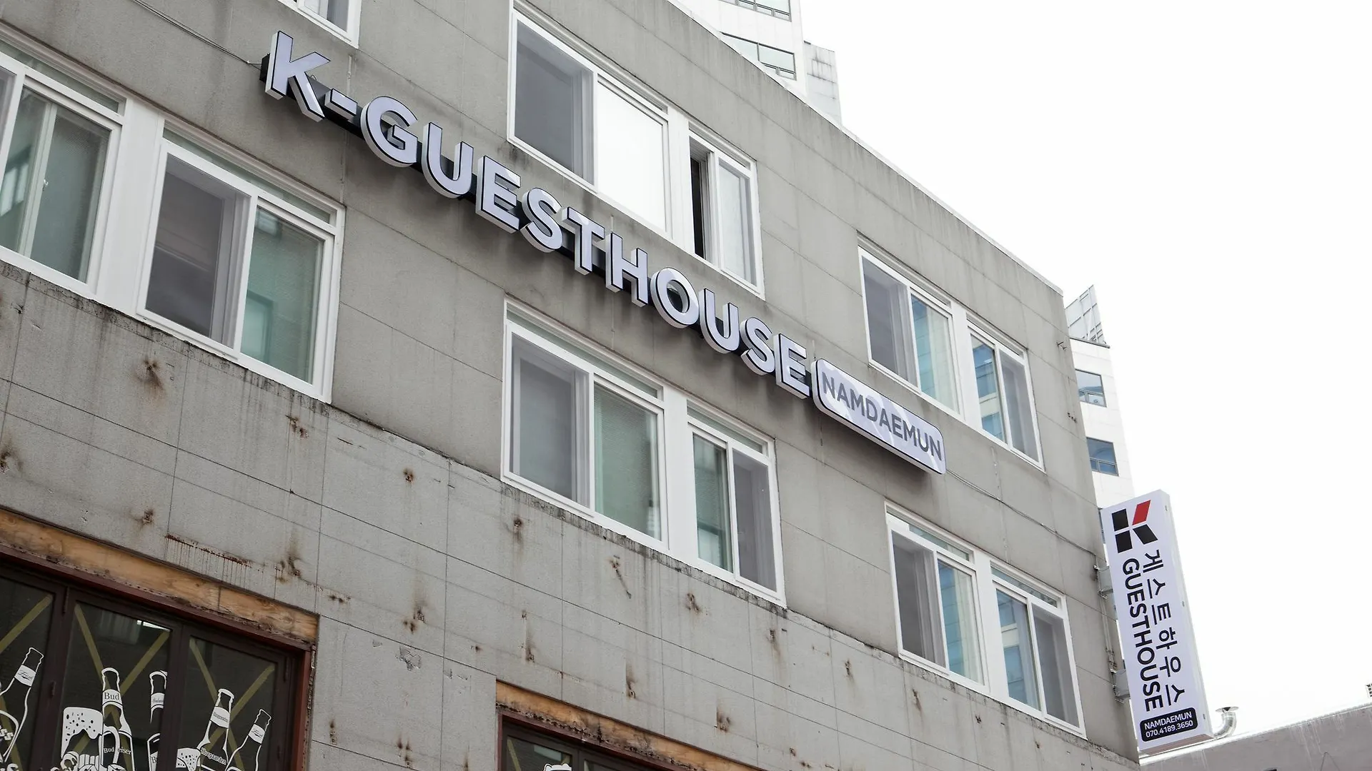 K-Guesthouse Namdaemun Seoul Guest house